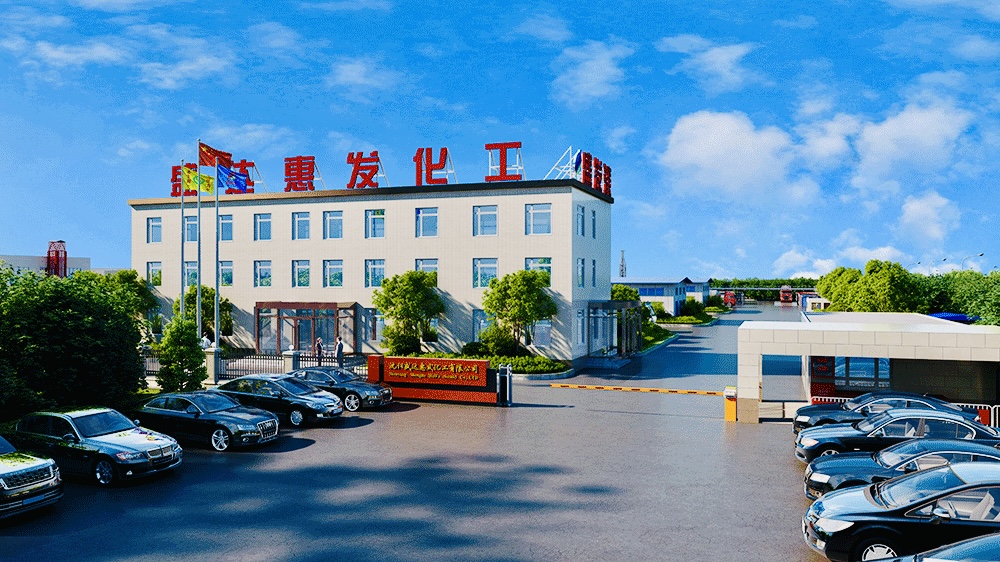 哈尔滨盛达惠发为昌图县帮困送暖