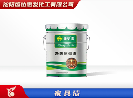 哈尔滨家具漆